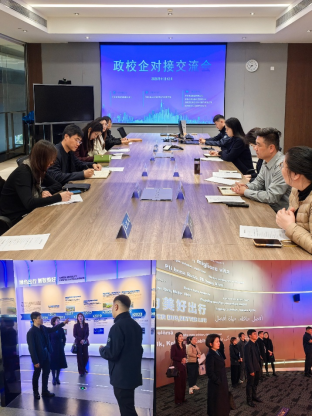 1763543066155185.png image.png